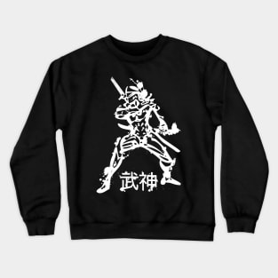 God of military arts - white Crewneck Sweatshirt